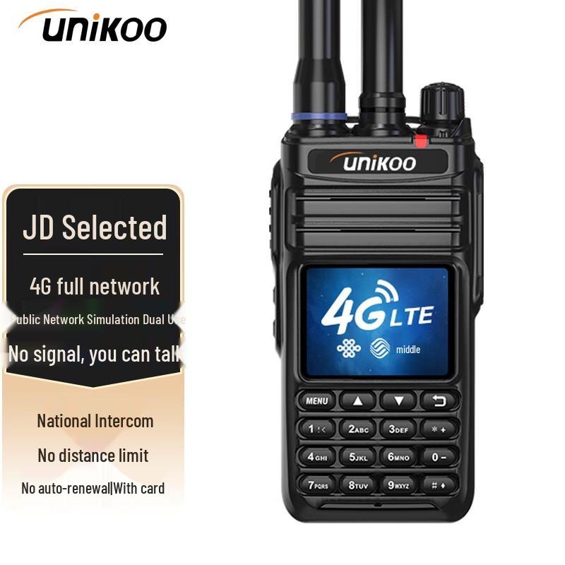 

UNIKOO Dual-Mode 4G Nationwide Public Network Walkie-Talkie (CN version)