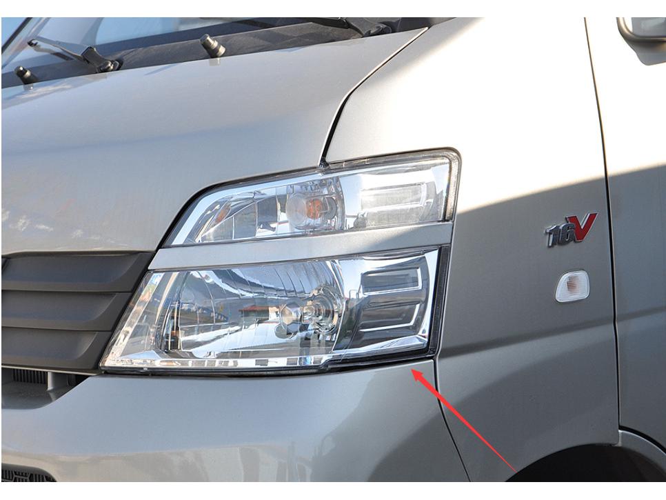 Changan Star 2nd Gen SC6382/SC6399 Front Headlight Assembly