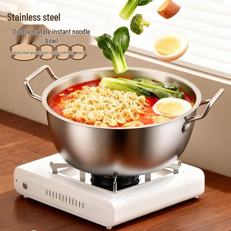 Korean Stainless Steel Double-Ear Bowl: Instant Noodles, Yogurt, and Small Hot Pot