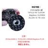 VISPREA Handle Nut for DAIWA Steez Zillion Morethan (Purple)