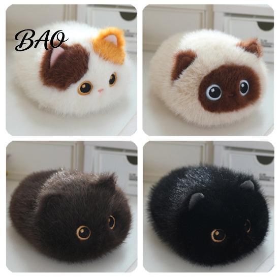 Holiday Decoration Cat Doll Cute Stuffed Animal Toy, 7.8" Realistic Kitten Plushies, Soft Toy for Kids Companion Plush Doll, Birthday Gifts Boys Girls