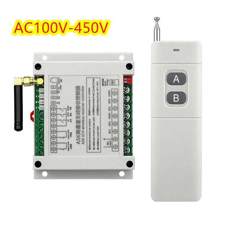 Wireless Remote Controller for 220V/380V Three-Phase Water Pump Motor No