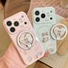 Magnetischer Ständer Cartoon Flauschiges Kätzchen Weiche Handyhülle für iPhone 17 Pro Max