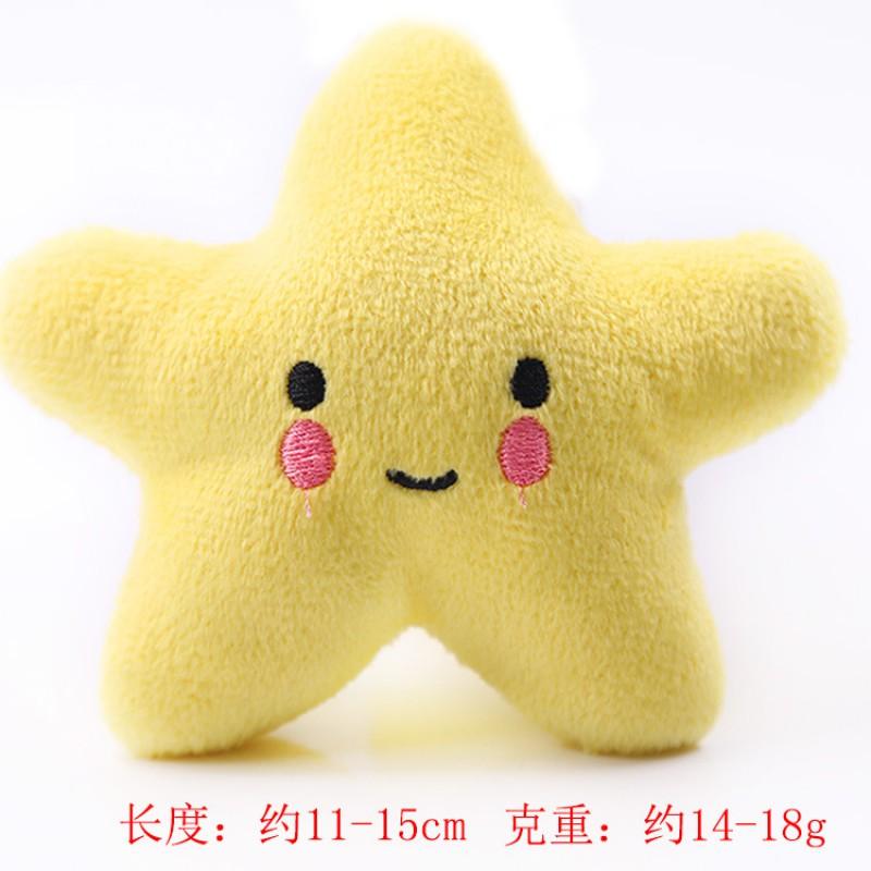 Plush Dog Toy With Sound Effect Star Shape Pet Chew Cats Dogs Soft Squeaky Small Pets