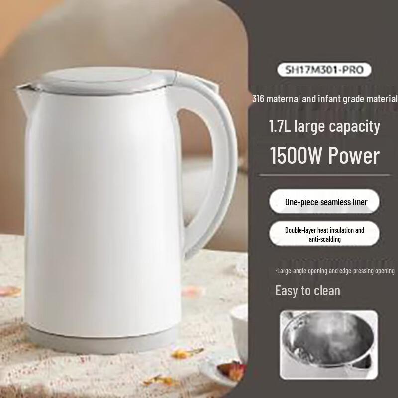 Bingyue 1.7L 316L Stainless Steel Electric Kettle