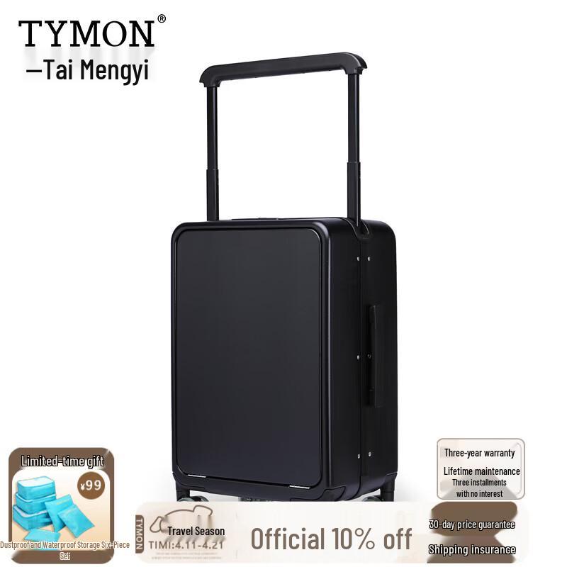 Tymon Dual-Layer Front-Opening Business Carry-on Luggage 20 Inch