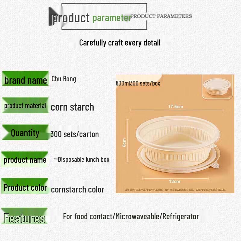 Compostable Corn Starch Round Takeaway Box