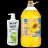 Clear Anti-Dandruff Shampoo 700g with 5L Sunflower Oil Bundle