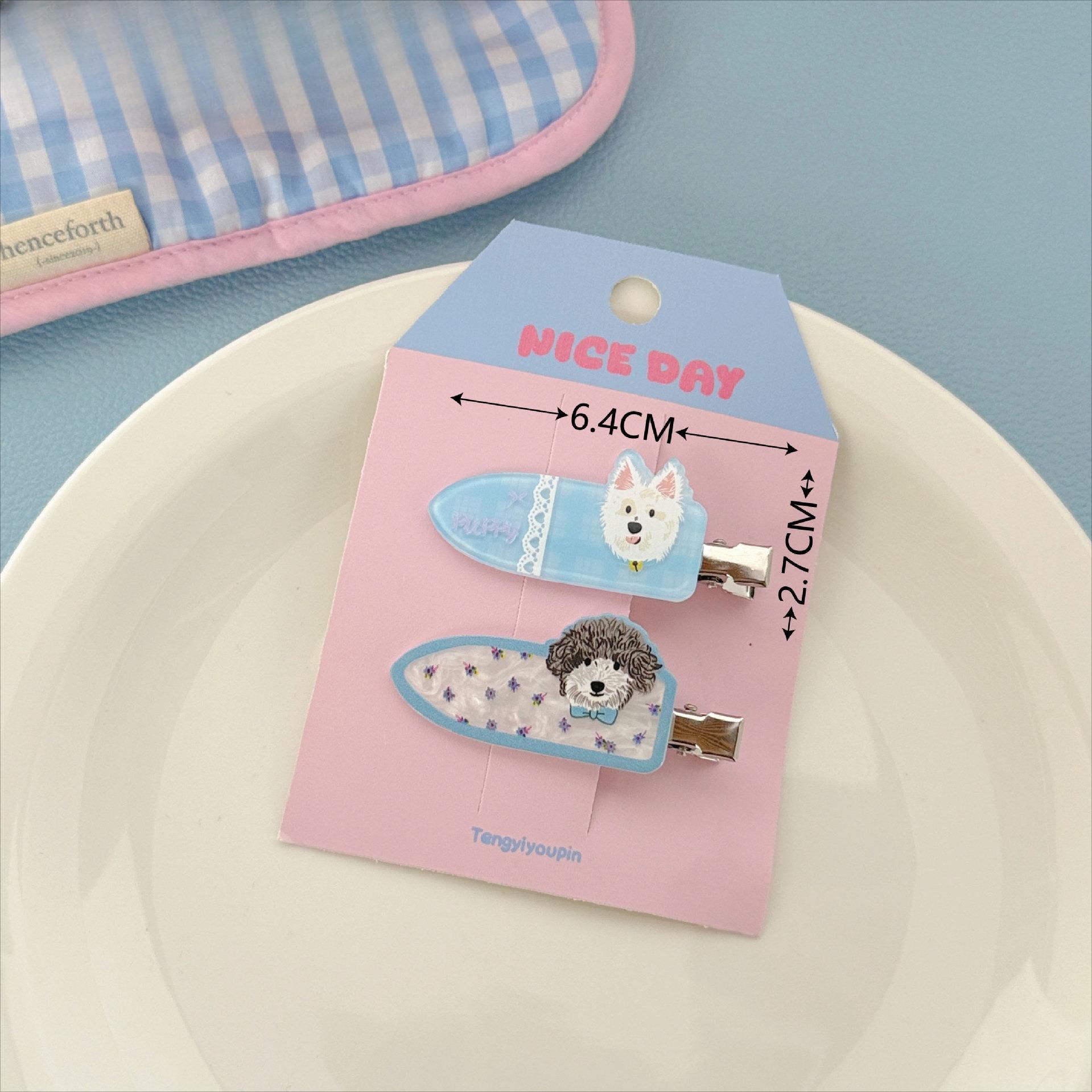 

2 Pcs/set Cute Puppy Hair Side Clips Sweet Adorable Seameless Bangs Clip Trendy Duckbill Clips Hair Accessories