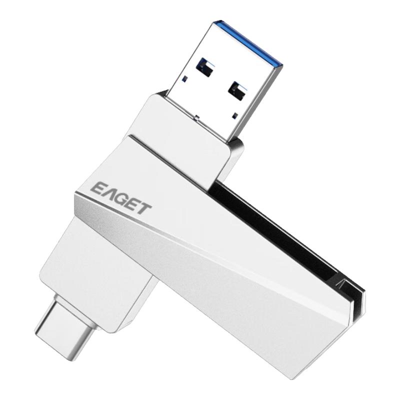EAGET USB 3.2 Type-C Dual Interface High-Speed USB Flash Drive