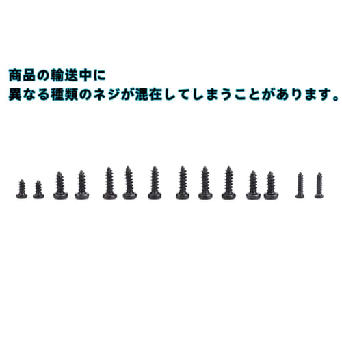 1000-Piece Self-Tapping Screw Set, Small Screws M1, M1.2, M1.4, M1.7, Flat Head, Stainless Steel, with Storage Box, Compatible with Watches, Glasses,