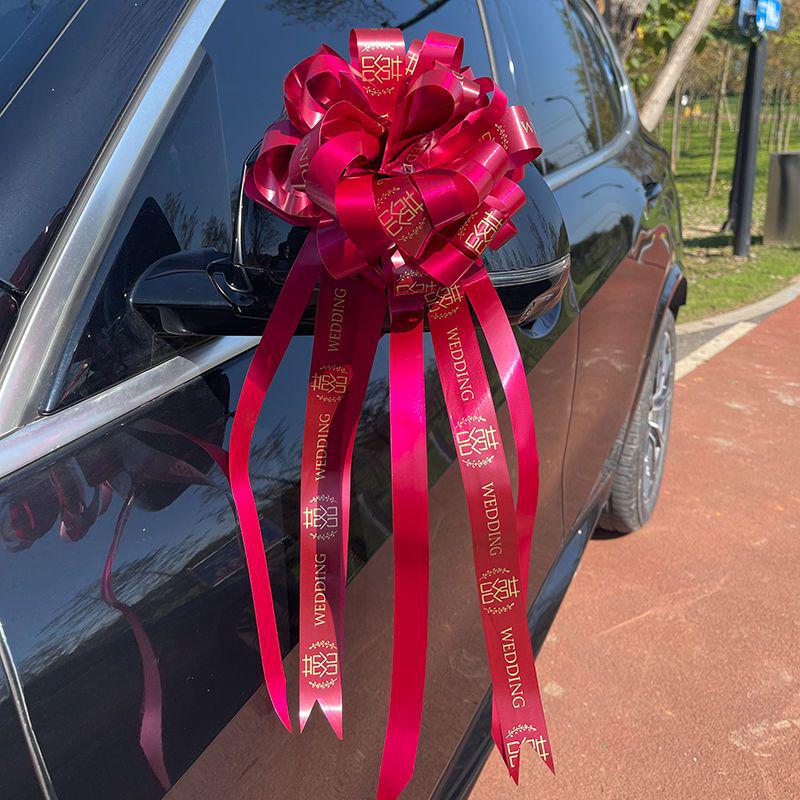 

Украшение свадебной машины Набор бантов и лент из снежной пряжи