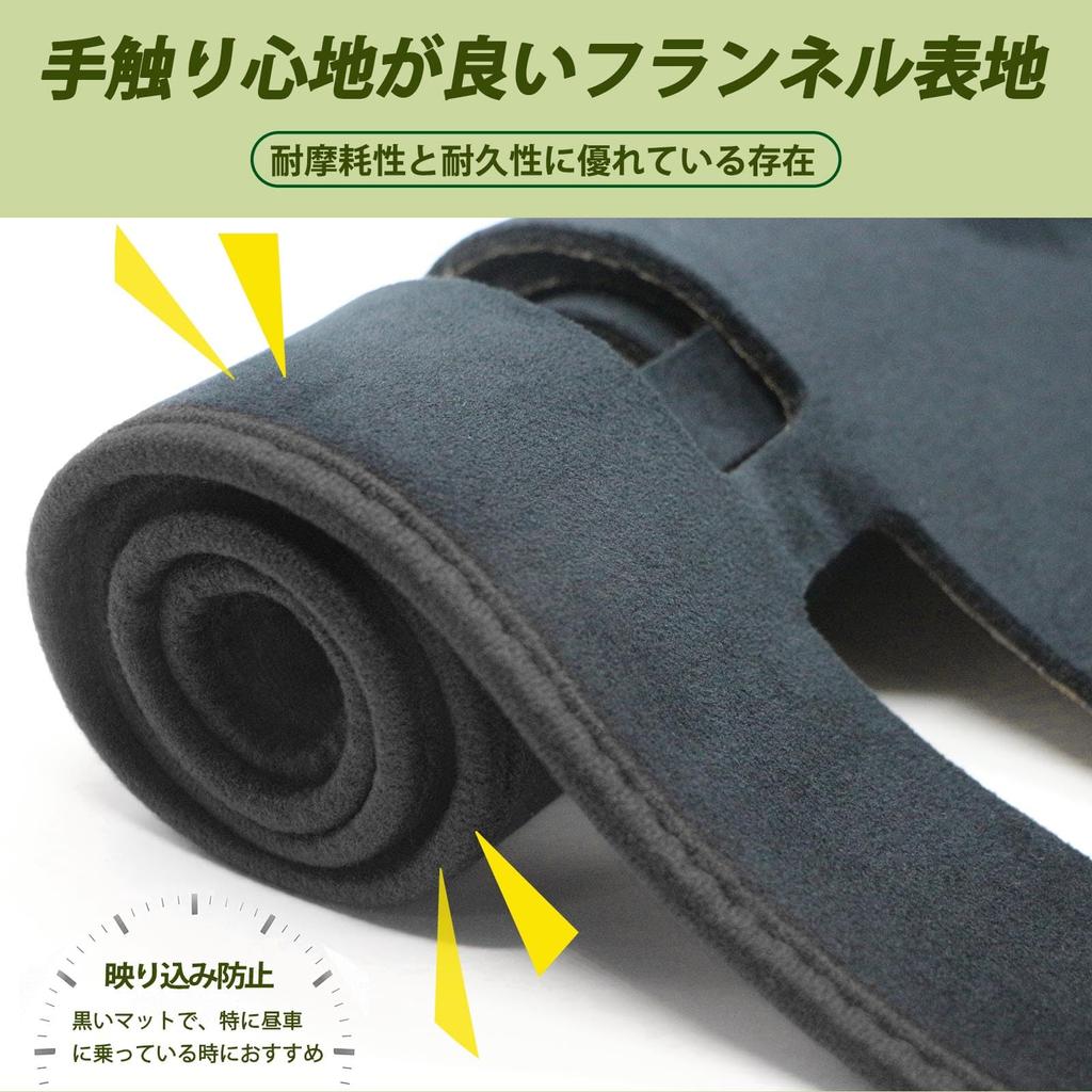 Kasinfly Dashboard Mat for Toyota Alphard Dashboard Mat Cover for Toyota Sun Scratch Comfortable To the Black (20 Series), Anti-Reflective, Non-Slip,