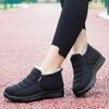 Winter New Snow Boots Women's Velvet Thickened Mother Cotton Shoes Low-top Middle-aged Elderly Waterproof and Non-slip Short Boots