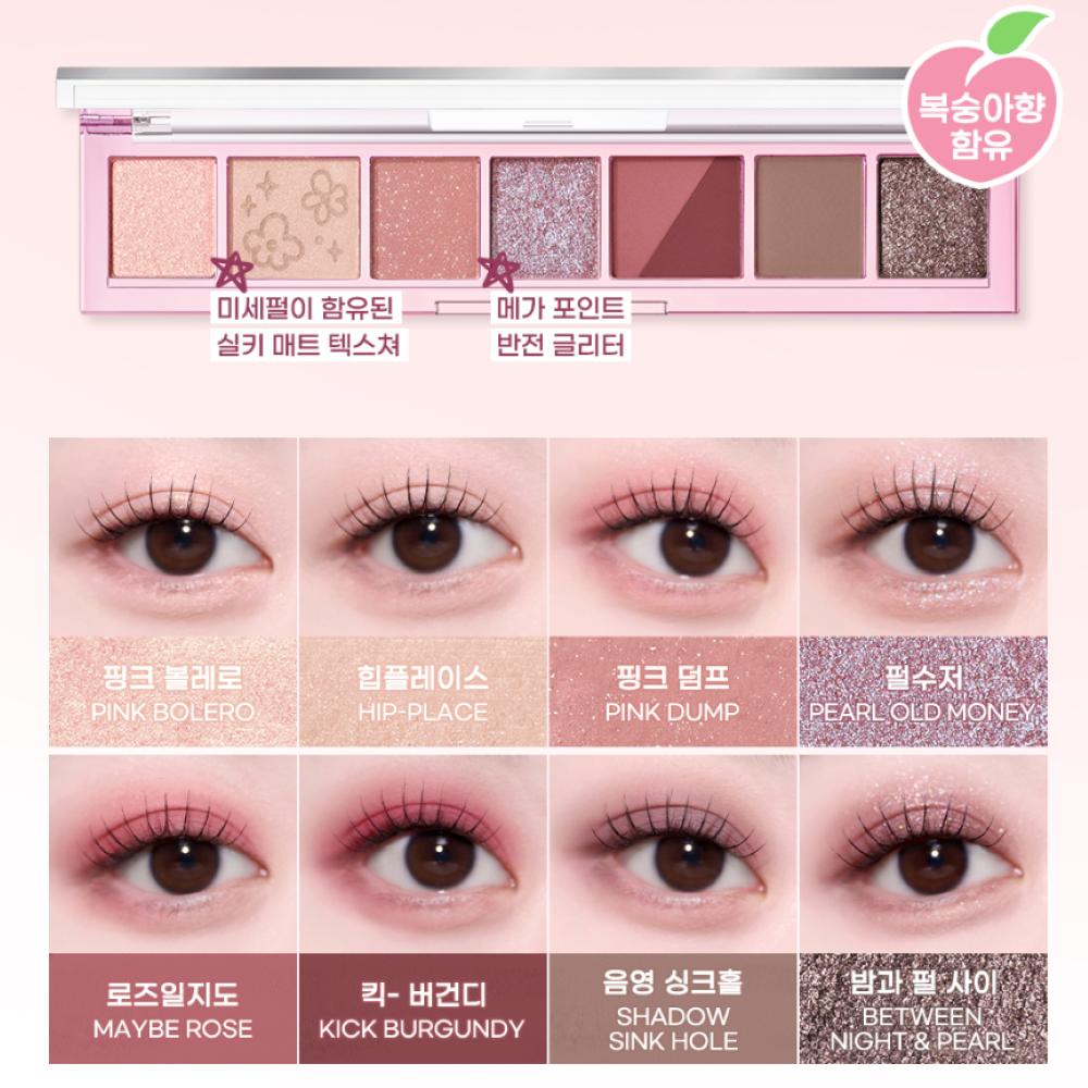 peripera All Take Mood Palette 5.5g (Reformulated)