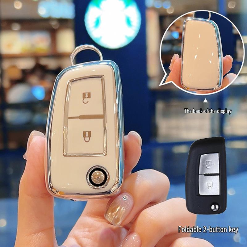 Compatible Key Covers for Nissan Models: Sylphy, Teana, Qashqai, X-Trail, Tiida, Kicks, Murano.