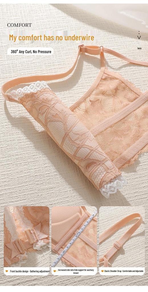 Front Closure Lace Push-Up Bra for Small Breasts - Thin Straps & Beautiful Back Design