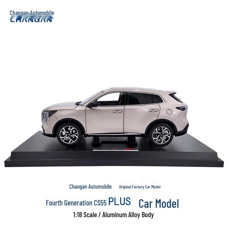 Changan CS55 PLUS 1:18 Diecast Car Model