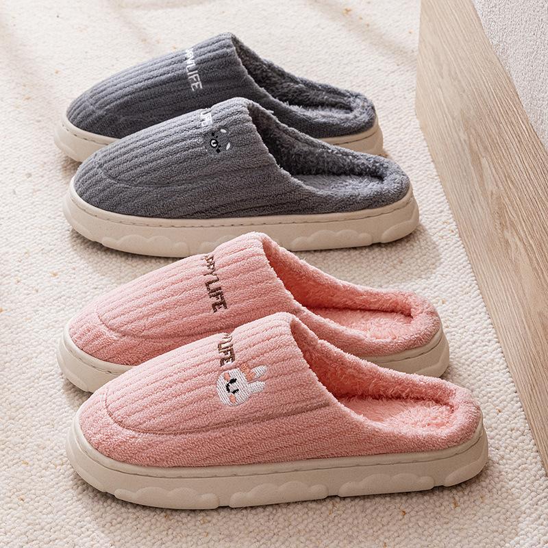 Qidashun's new special home cotton slippers, winter non-slip platform shoes, home thermal cotton mops