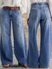 Women's Retro Plus Size Wide-Leg Jeans - Fashionable Casual Long Pants