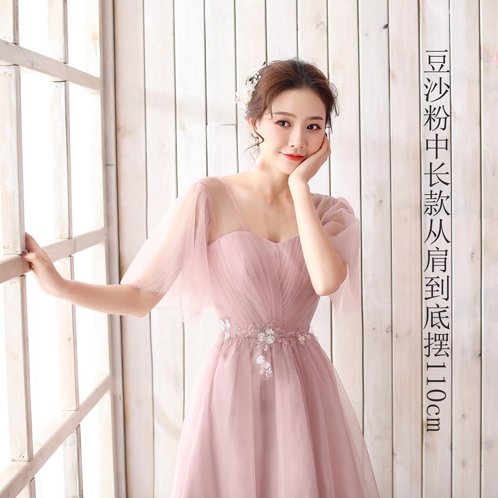 

Розовое платье подружки невесты феи - Элегантное длинное хоровое платье для группы сестер, Романтичное платье в пол для свадебной вечеринки 3XL