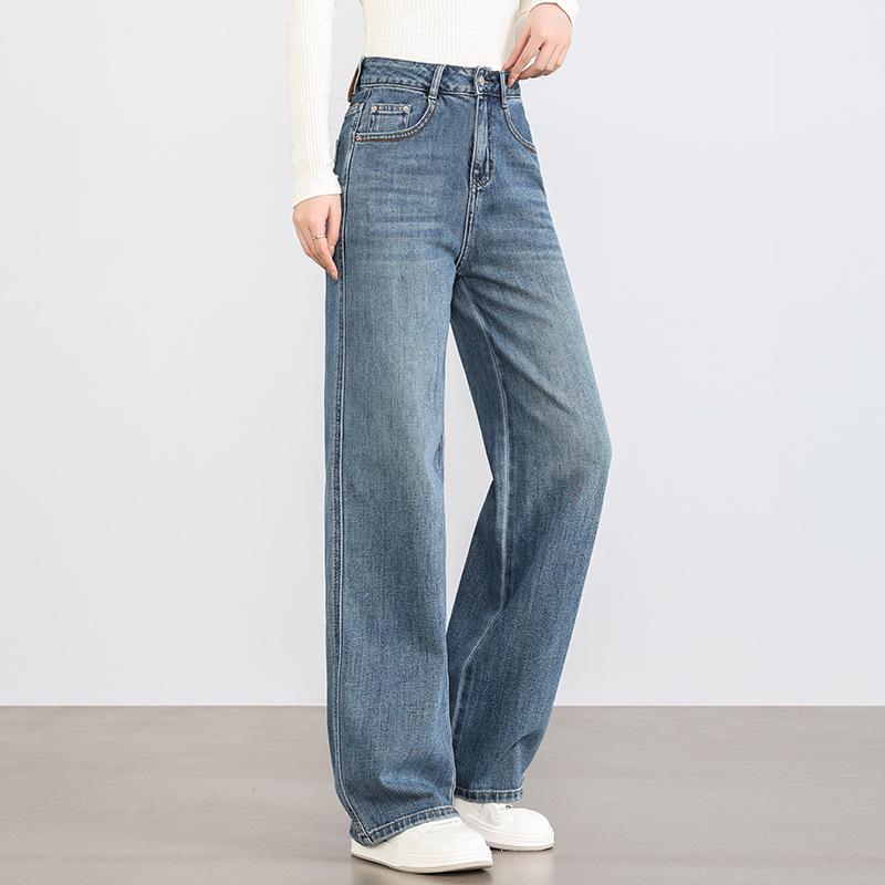 Women's 2024 Spring/Fall Wide-Leg Jeans: Petite, Slimming, Floor-Length, Loose Fit