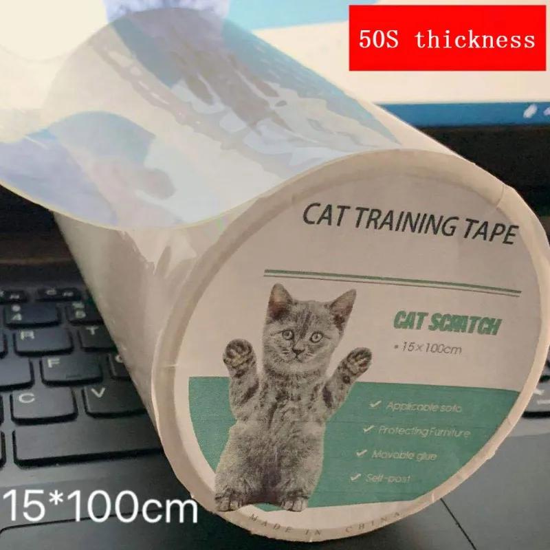 

Cat Furniture Protectors Sofa cat Scratch Protection Paw Pads Scraper Training Tape Cats Scratch Protector For Sofa 100cm*15cm 100cmx15cm