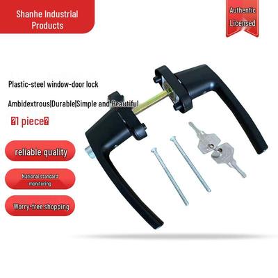 Serrature e ferramenta per porte – Maniglie per porte