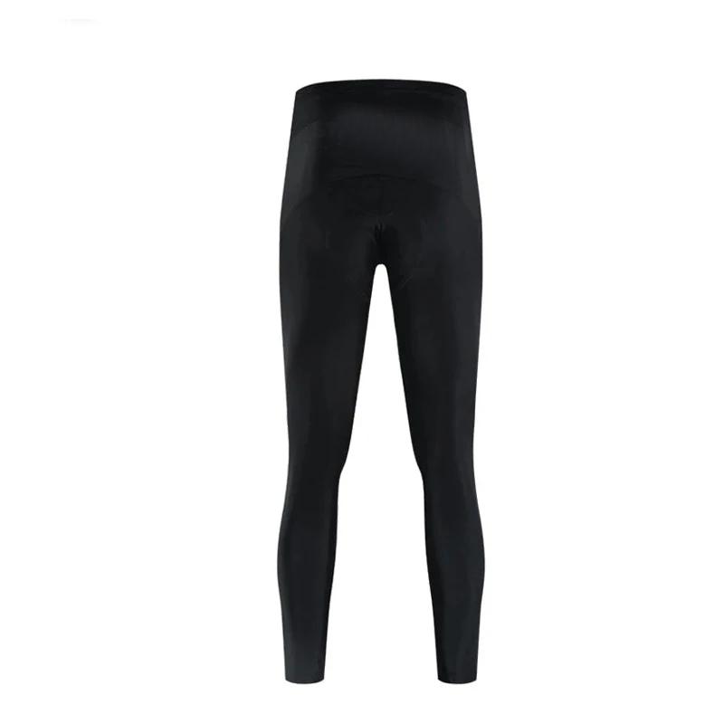 Raphce competitive women's slim-fitting cycling jersey trousers road bike quick-drying breathable sun protection long sleeves