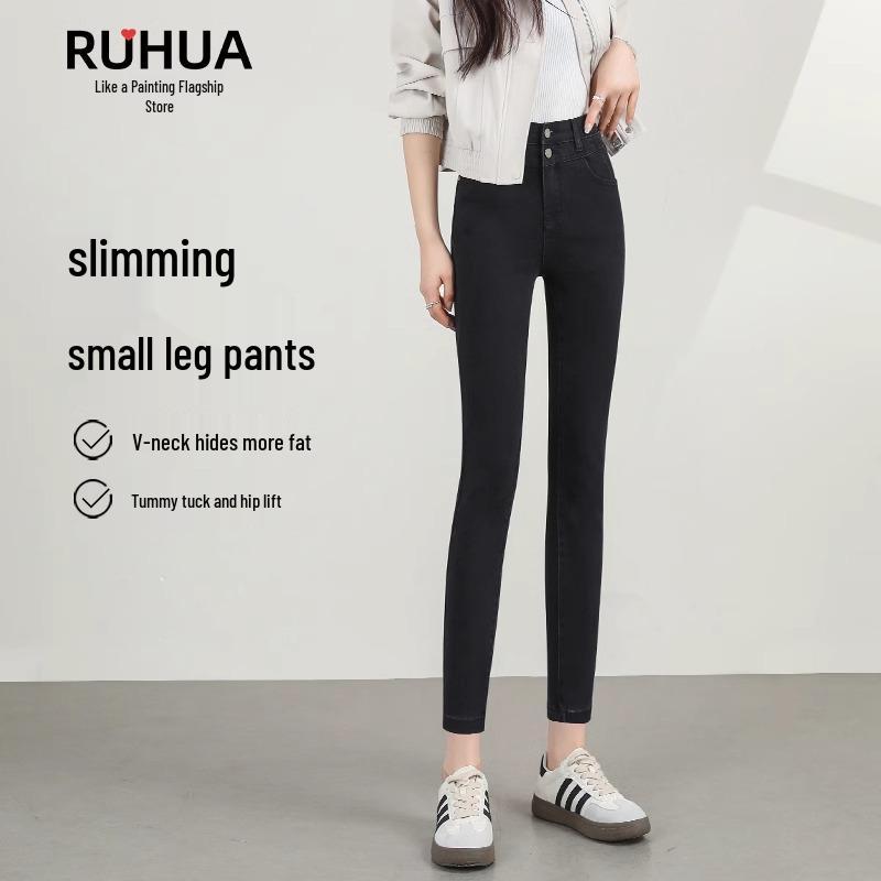 

Женские черные джинсы скинни бодикон с высокой посадкой - Популярный стиль весна-осень 2025 30 (126-135 lbs)