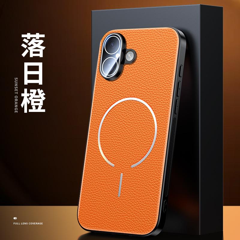 Applicable To Apple 17ProMax Light and Thin Magnetic Lychee Pattern Apple 17Air with Lens Film Non-slip Edge Mobile Phone Case