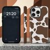 2D Flat Cow Pattern Phone Case for Apple iPhone 17 15 Plus Pro Max 16e 12 16 XS XR 13 Air 11 14 Soft Cover Capa