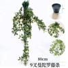 Artificial Plant Home Decor And Floral Arrangement Small Ornament