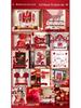 Groom & Bride Bedroom Wedding Decoration Set - 2025 New Style