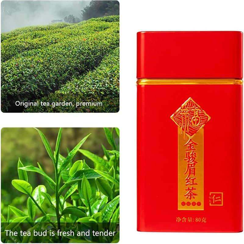 Jinjunmei Camiseta Schwarzer Wuyi Mountain Sobrancelha Dourada Camiseta Schwarzer 80g