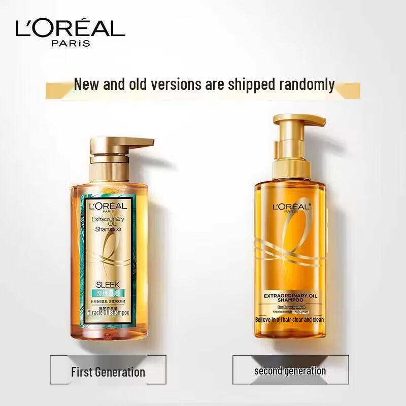 L'Oreal Paris Extraordinary Oil Smooth Shampoo 440ml