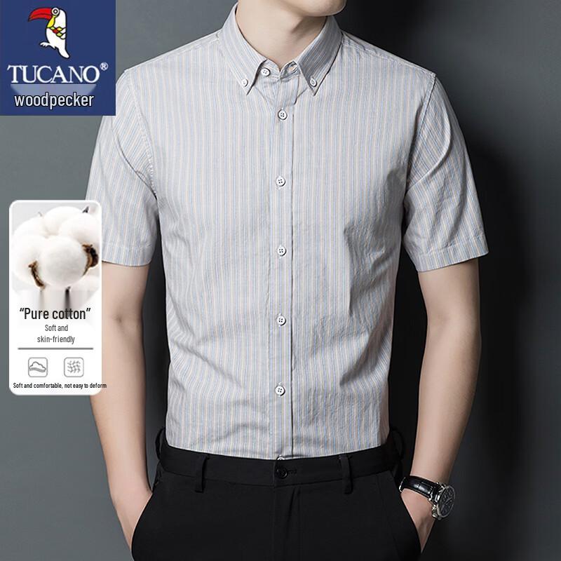 TUCANO Men s Summer Striped Short-Sleeved Business Shirt 52