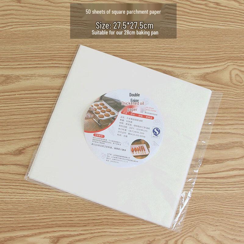 ZISIZ Rectangular Carbon Steel Baking Tray