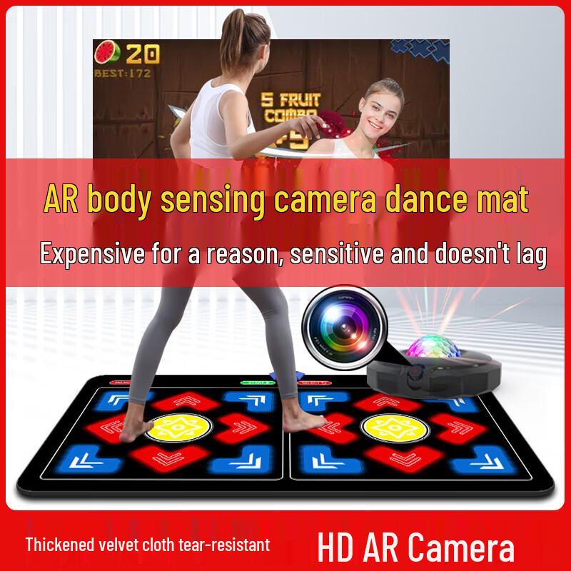 Hongtai Wireless Double Dance Mat with AR Camera for TV