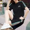 Women's Korean-Style Summer White Loose Plus Size Short Sleeve T-Shirt & Shorts Set