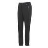 Regatta Womens/Ladies Mountain Hiking Trousers
