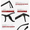 and Reading Blue Light Progressive B1375 [FEISEDY] Men's Women's Glasses, Stylish, Blocking, Bifocal, Lenses, Lightweight, Black, +2.0