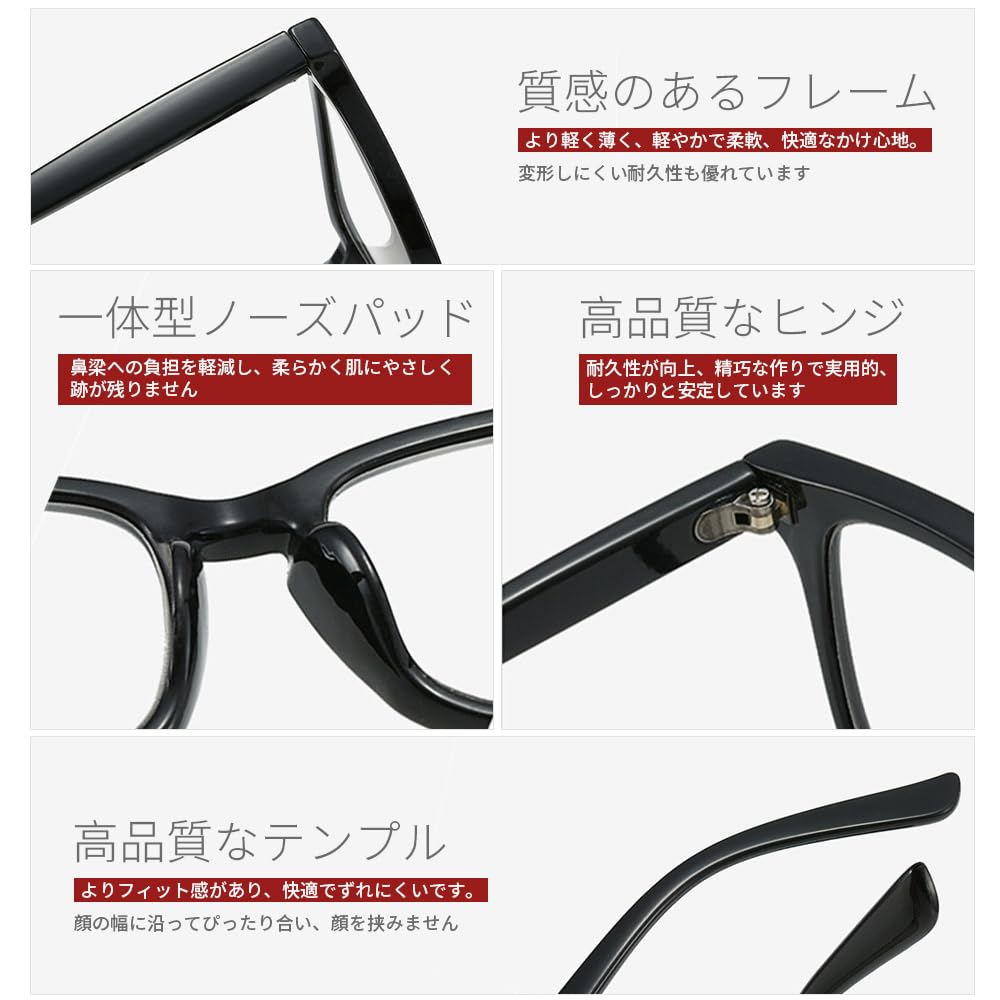 and Reading Blue Light Progressive B1375 [FEISEDY] Men's Women's Glasses, Stylish, Blocking, Bifocal, Lenses, Lightweight, Black, +2.0