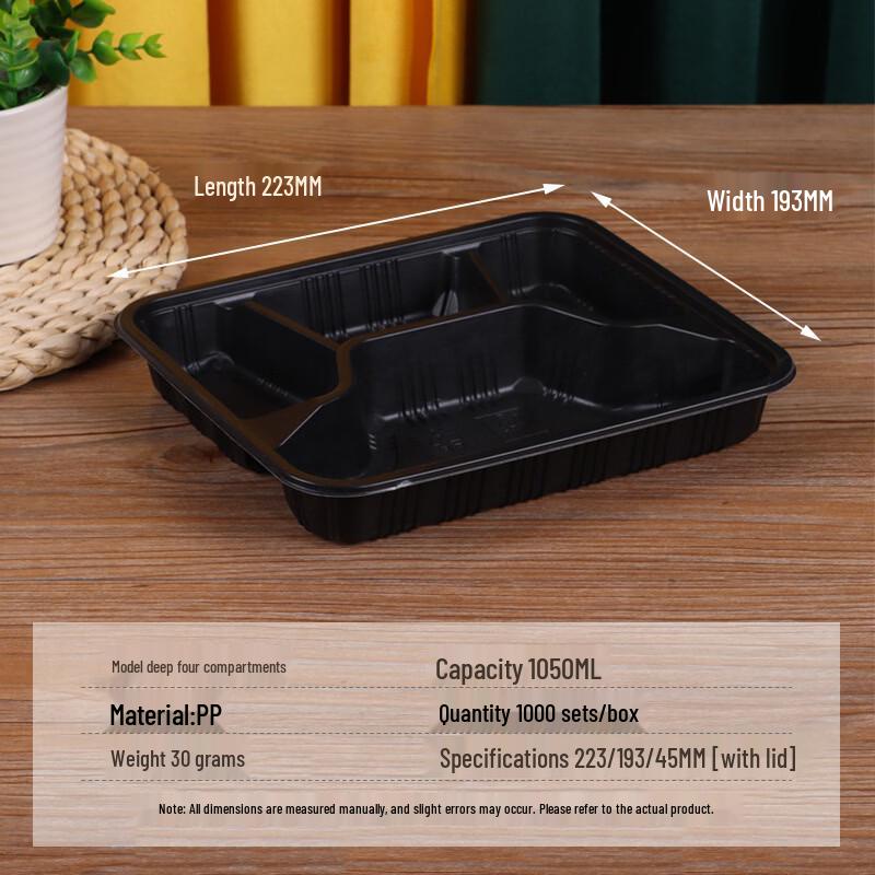 Handun Round Wheat Straw Disposable Meal Boxes with Lids, 4-Compartment, Black, 1000 Count