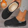 Women Warm Fleece Lined Open Back Slippers, Autumn Winter Slip On Comfort Indoor Shoes, Plus Size Non-Slip Soft House Slides