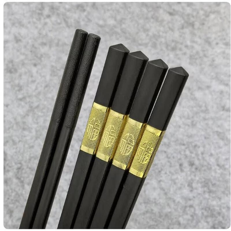 Shengbilai Extended Alloy Chopsticks