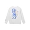 Li Ning Badminton Series Thunder Dragon Print Sports Casual Pullover Sweatshirt Men Sweatshirt White AWDSE89-2