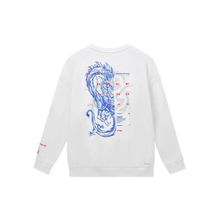 Li Ning Badminton Series Thunder Dragon Print Sports Casual Pullover Sweatshirt Men Sweatshirt White AWDSE89-2