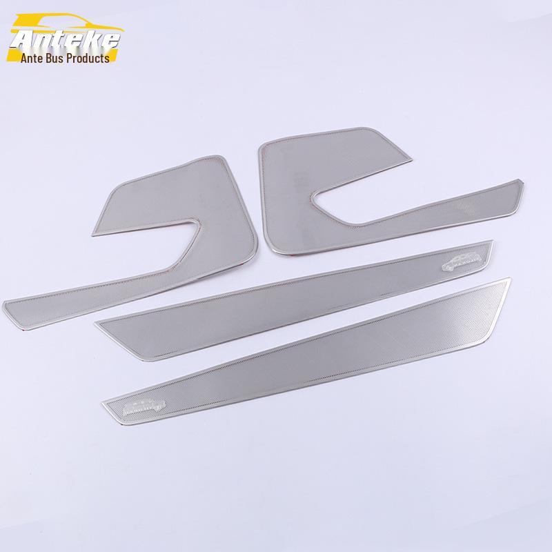 Rear Speaker Cover for 2020 WEY: Tailgate Audio Decorative Sequins Accessories