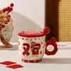 Wedding Gift Souvenir Mug Couple Pair Cup with Lid Spoon Ceramic Cup Set Gift Box Small Gift Water Cup